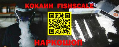 твердый Северобайкальск