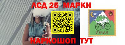 твердый Северобайкальск