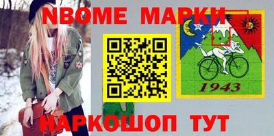 твердый Северобайкальск
