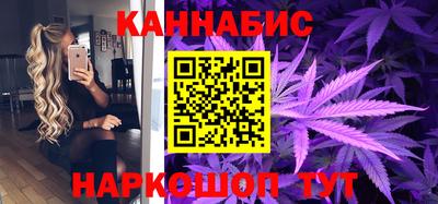 меф Севастополь