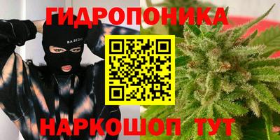 твердый Северобайкальск