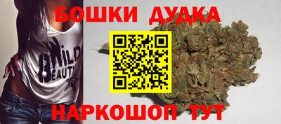 меф Севастополь