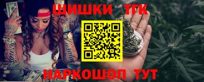 твердый Северобайкальск