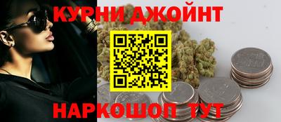 твердый Северобайкальск