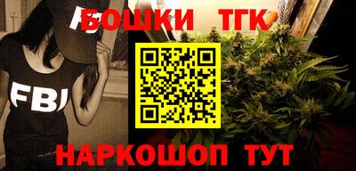 твердый Северобайкальск