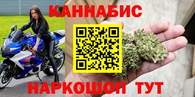 меф Севастополь