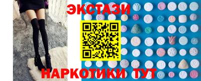 твердый Северобайкальск