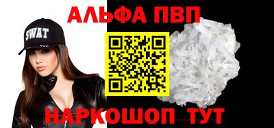 a pvp Свободный