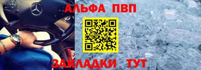 a pvp Свободный