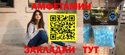 твердый Северобайкальск